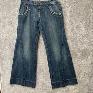Guess Women's  Mid Rise Wide Leg Denim Pants Palazzo Jeans Size 27